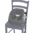Фото #1 товара Стул-бустер для кормления - Safety 1st - Крепится к стулу. Размер: 29,5 x 36 x 25,5 см. Возраст от 6 месяцев