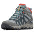 Фото #8 товара COLUMBIA Peakfreak X2 Mid OutDry hiking boots