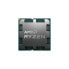 Фото #2 товара Процессор AMD RYZEN 9 7950X AMD AM5