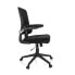 Фото #5 товара Home Office Bürostuhl RELAX HX 100