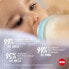 Фото #3 товара Babyflasche aus Glas First Choice, weiß, 0-6 Monate, 240 ml, 1 St