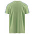 Фото #4 товара KAPPA Coeni Slim short sleeve T-shirt