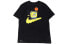 Фото #1 товара Футболка Nike Kyrie SpongeBob T CD0949-010