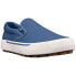 Фото #2 товара Lugz Delta Slip On Mens Blue Sneakers Casual Shoes MDELTC-4017