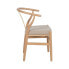 Dining Chair Beige Natural 53 x 55 x 80 cm