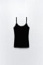 Polyamide top with thin straps