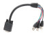 StarTech.com VGABNCMF1 Coax HD15 VGA to 5 BNC RGBHV Monitor Cable