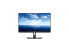 Фото #1 товара New Dell SE2219H 21.5" Full HD 1920x1080 60Hz IPS LCD Monitor 16:9 5ms HDMI VGA