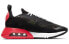 Nike Air Max 2090 SP Duck Camo CU9174-600 Sports Shoes