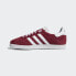 Фото #7 товара Кроссовки adidas Gazelle Shoes (Бордовые)