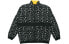 Фото #3 товара Куртка Adidas UB JKT SILO Logo GM4444