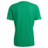 Фото #6 товара ADIDAS Tiro 23 short sleeve T-shirt