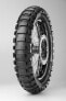 Фото #3 товара Мотошины летние Metzeler Karoo Extreme MST 150/70 R17 69R