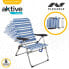 AKTIVE Folding Chair 5 Positions 61x63x93 cm