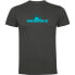 ფოტო #2 პროდუქტის KRUSKIS Hikeaholic short sleeve T-shirt