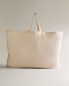 Cotton canvas carrying bag