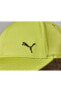 Puma Metal Cat Cap Şapka 2126973 Siyah