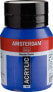 Artequipment AMSTERDAM AAC 500ML ULTRAMARINE Jar 500 ml