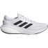 Фото #1 товара ADIDAS Supernova 2 running shoes