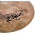 Zildjian 18" A-Series Uptown Ride