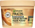 Фото #1 товара Haarkur Kakao Butter Hair Food 3in1 Maske, 400 ml