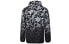 Куртка Adidas originals Camo Wb DH4805