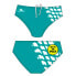 TURBO Road Swimming Brief