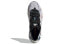 Фото #5 товара Обувь Adidas X9000l4 для бега