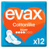 Фото #10 товара EVAX Cottonlike Super Wings 12 Units Compresses