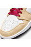 Air Jordan 1 Mid Beige Red White 554725-201