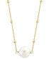 ფოტო #4 პროდუქტის EFFY® Freshwater Pearl (10mm) & Polished Bead 16" Pendant Necklace in Gold-Plated Sterling Silver