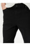 Фото #109 товара Super Skinny Fit Kot Pantolon - Justin Jean