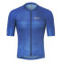 Фото #1 товара SPIUK All Terrain Gravel short sleeve jersey