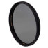 B+W 1100756 86 mm Polarizing Filter