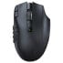 Фото #1 товара Razer Naga V2 HyperSpeed Gaming Maus USB/Bluetooth - schwarz