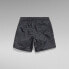 G-STAR Dirik Ao Swimming Shorts