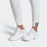 Adidas originals Magmur Runner EE4815 Sneakers