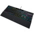 Фото #3 товара Corsair Gaming K70 RGB Pro Gaming Tastatur, Cherry MX-Red - schwarz