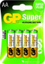 Фото #2 товара Одноразовая батарейка GP Battery Super Alkaline AA 4 шт цветная