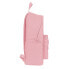 Школьный рюкзак Safta 33 x 42 x 15 cm Розовый