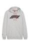 Фото #6 товара Sweatshirt, S, Gri