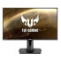 Фото #1 товара Игровой монитор Asus VG279QM Full HD 27" 280 Hz