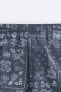 Фото #13 товара Длинные плавки с принтом пейсли ZARA