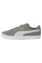 Фото #1 товара Court Star Sd Unisex Sneaker