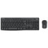 Keyboard and Mouse Logitech 920-012077 Graphite Monochrome QWERTY