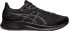 Фото #1 товара Asics Buty do biegania Patriot 13 M 1011B485 002, r. 43,5