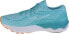 Mizuno Mizuno Wave Skyrise 4 J1GD230923 Różowe 41