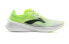 Фото #3 товара Кроссовки Li-Ning ARMP003-001 Furious Glow Green