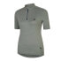 DARE2B Pedal Through It short sleeve jersey