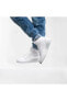 Ebernon Mid Erkek Beyaz Günlük Ayakkabı Aq1773-100